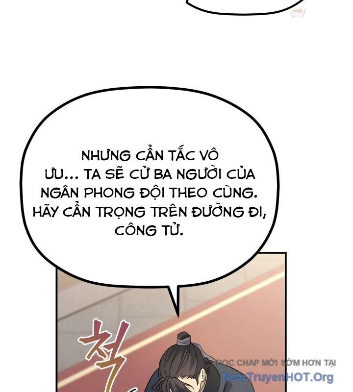 Tiểu Công Tử Của Ân Hạ Thương Đoàn - Chương 18 - Trang 20
