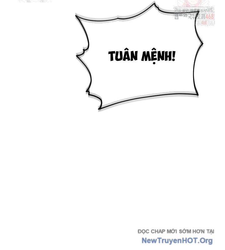 Tiểu Công Tử Của Ân Hạ Thương Đoàn - Chương 18 - Trang 38
