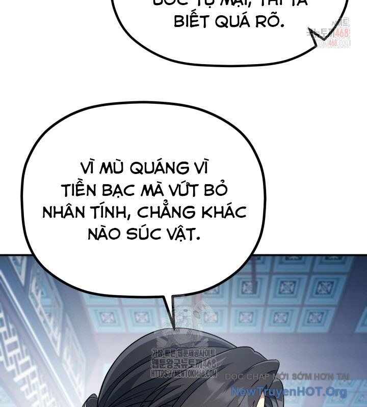 Tiểu Công Tử Của Ân Hạ Thương Đoàn - Chương 18 - Trang 109