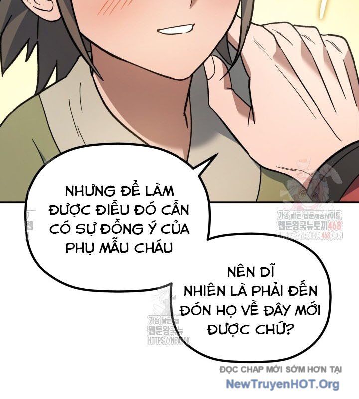 Tiểu Công Tử Của Ân Hạ Thương Đoàn - Chương 18 - Trang 10