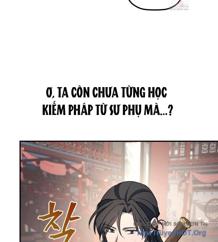 Tiểu Công Tử Của Ân Hạ Thương Đoàn - Chương 18 - Trang 27