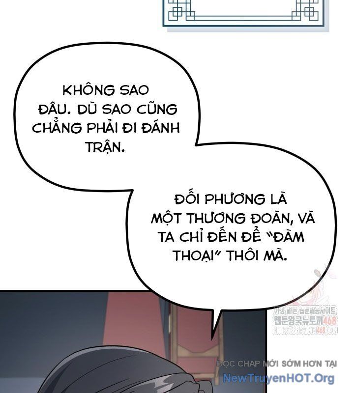 Tiểu Công Tử Của Ân Hạ Thương Đoàn - Chương 18 - Trang 18
