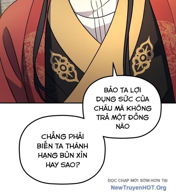 Tiểu Công Tử Của Ân Hạ Thương Đoàn - Chương 18 - Trang 8
