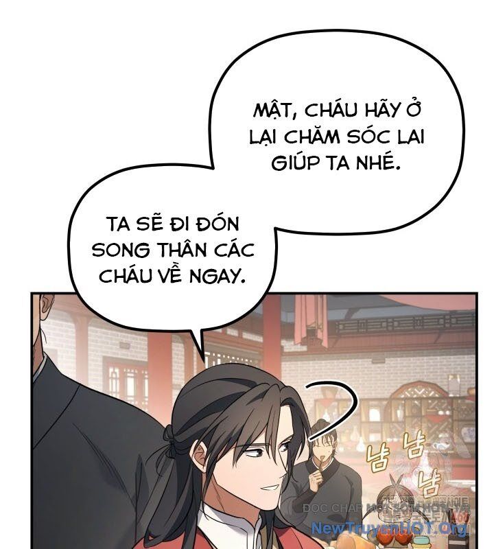 Tiểu Công Tử Của Ân Hạ Thương Đoàn - Chương 18 - Trang 11