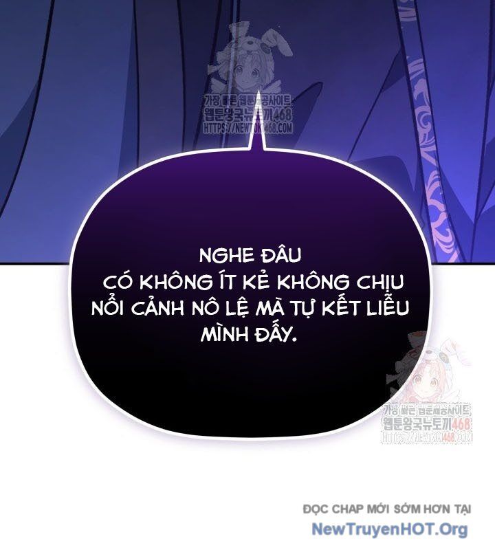 Tiểu Công Tử Của Ân Hạ Thương Đoàn - Chương 18 - Trang 69