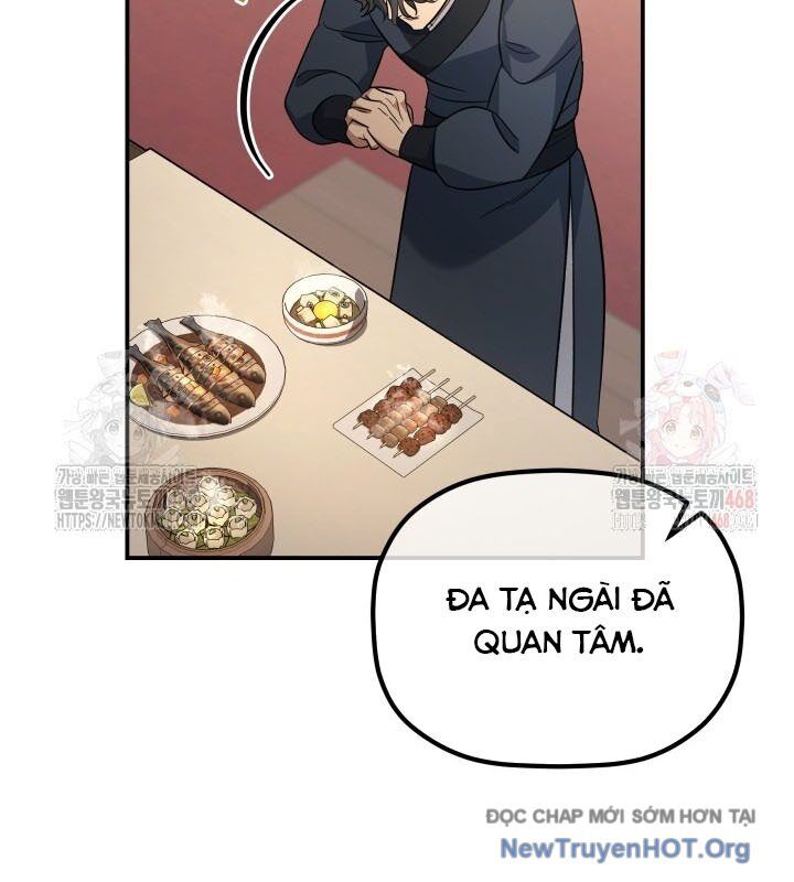 Tiểu Công Tử Của Ân Hạ Thương Đoàn - Chương 18 - Trang 21