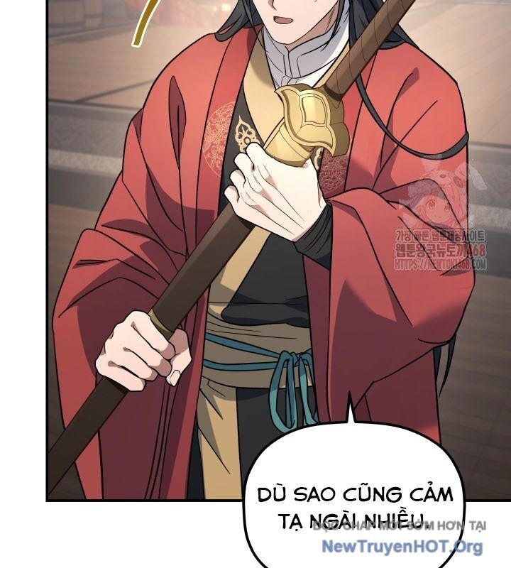 Tiểu Công Tử Của Ân Hạ Thương Đoàn - Chương 18 - Trang 28