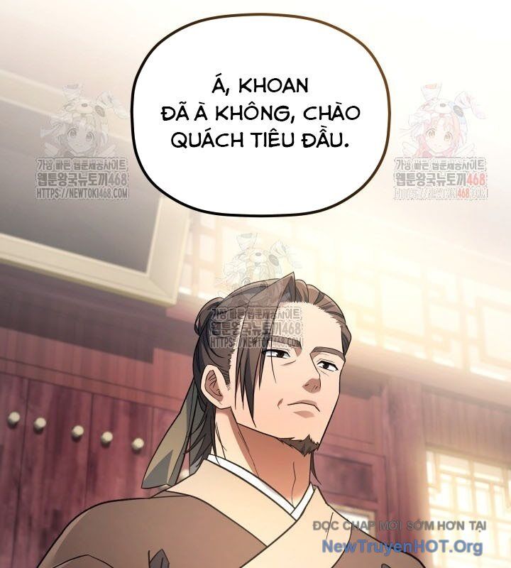 Tiểu Công Tử Của Ân Hạ Thương Đoàn - Chương 18 - Trang 24