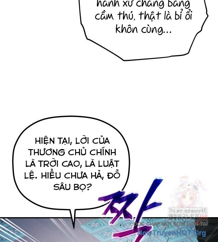 Tiểu Công Tử Của Ân Hạ Thương Đoàn - Chương 18 - Trang 51