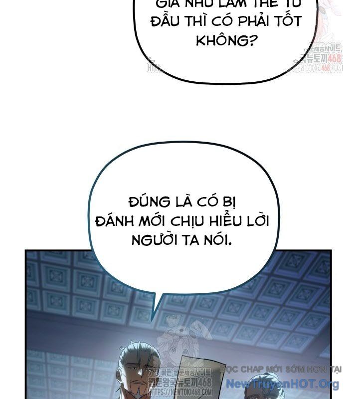 Tiểu Công Tử Của Ân Hạ Thương Đoàn - Chương 18 - Trang 82