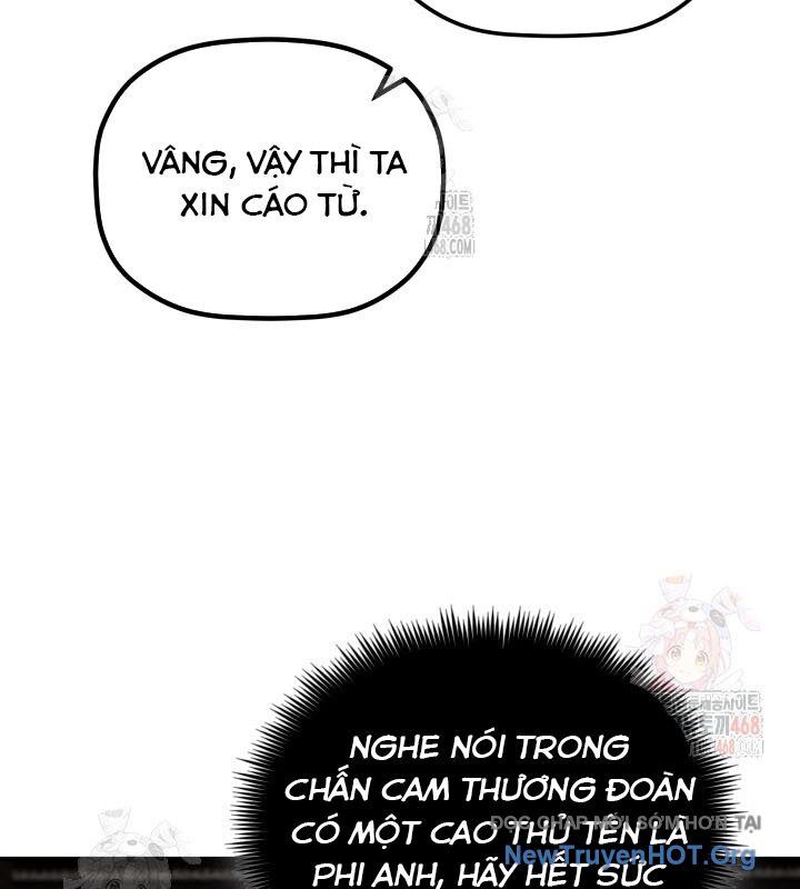 Tiểu Công Tử Của Ân Hạ Thương Đoàn - Chương 18 - Trang 29