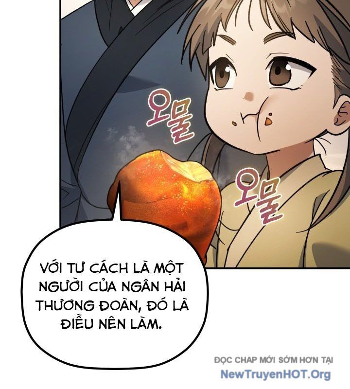Tiểu Công Tử Của Ân Hạ Thương Đoàn - Chương 18 - Trang 15