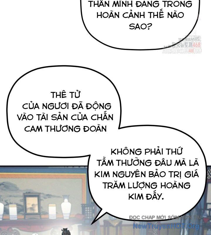Tiểu Công Tử Của Ân Hạ Thương Đoàn - Chương 18 - Trang 42