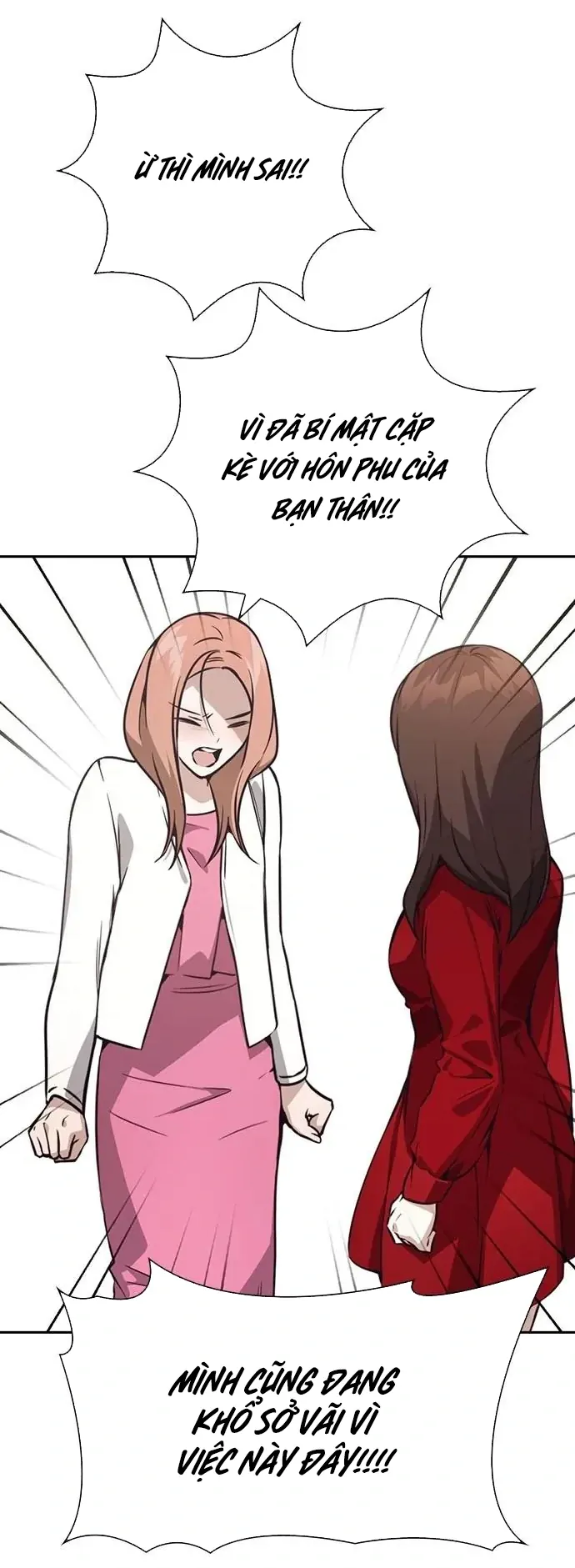 Cạnh Tranh Thân Thiện (Friendly Rivalry) - Chương 27 - Trang 21