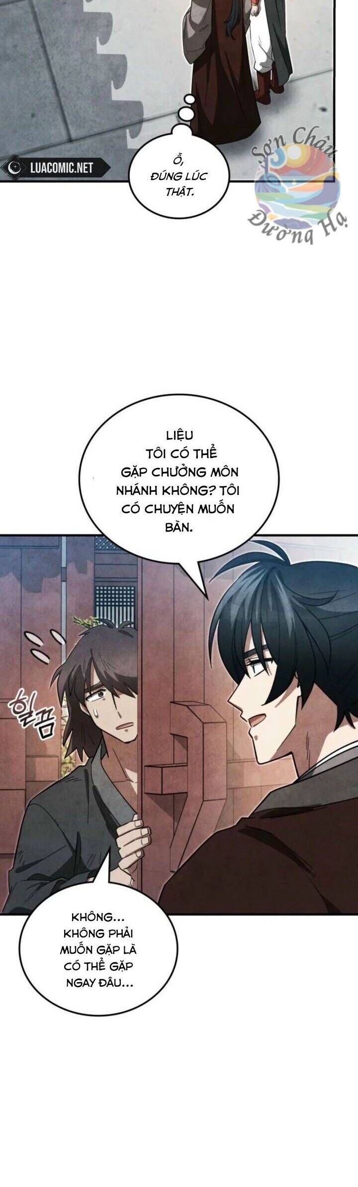 Võ Lâm Quan Viên Sinh Tồn Chi Đạo - Chương 16 - Trang 31