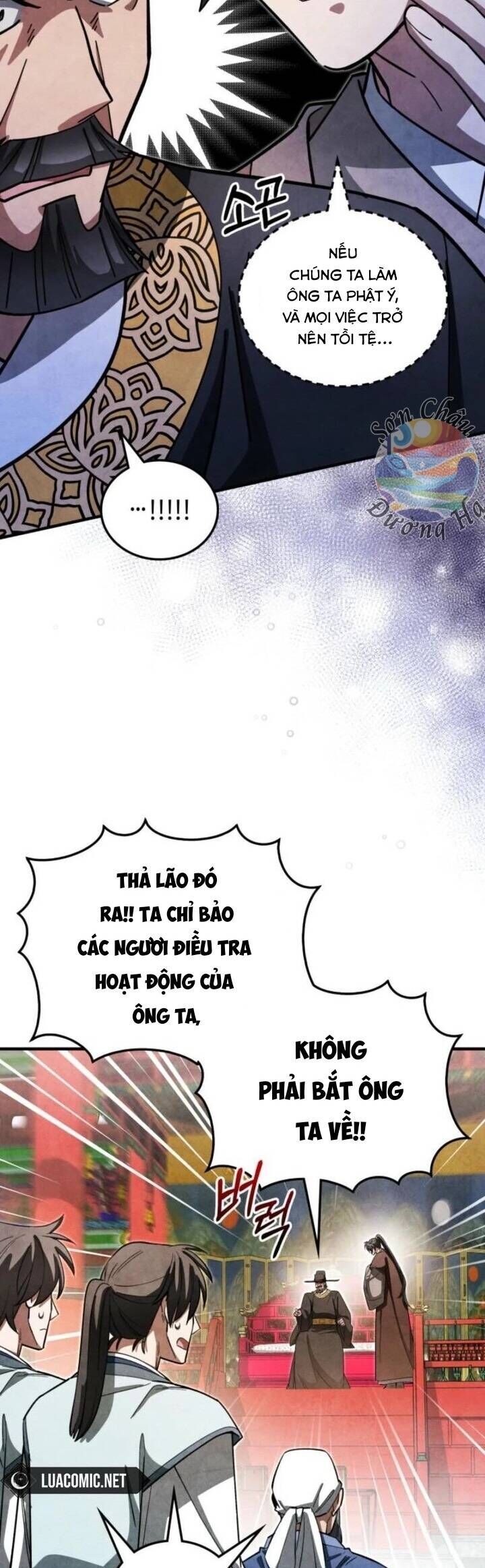 Võ Lâm Quan Viên Sinh Tồn Chi Đạo - Chương 16 - Trang 7
