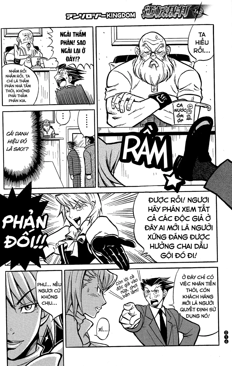 Ace Attorney 1&2 Anthology Kingdom - Chương 2 - Trang 6