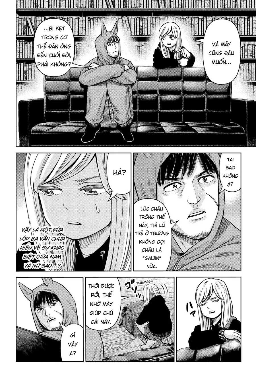 Hoán Đổi: J⇔M - Chương 2 - Trang 6