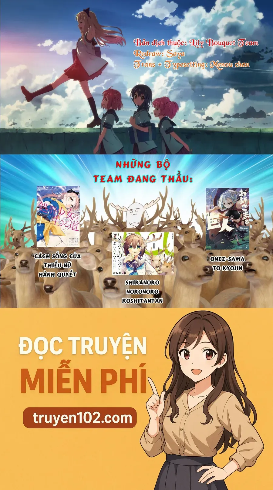 Cách Sống Của Thiếu Nữ Hành Quyết - Chương 40 - Trang 22