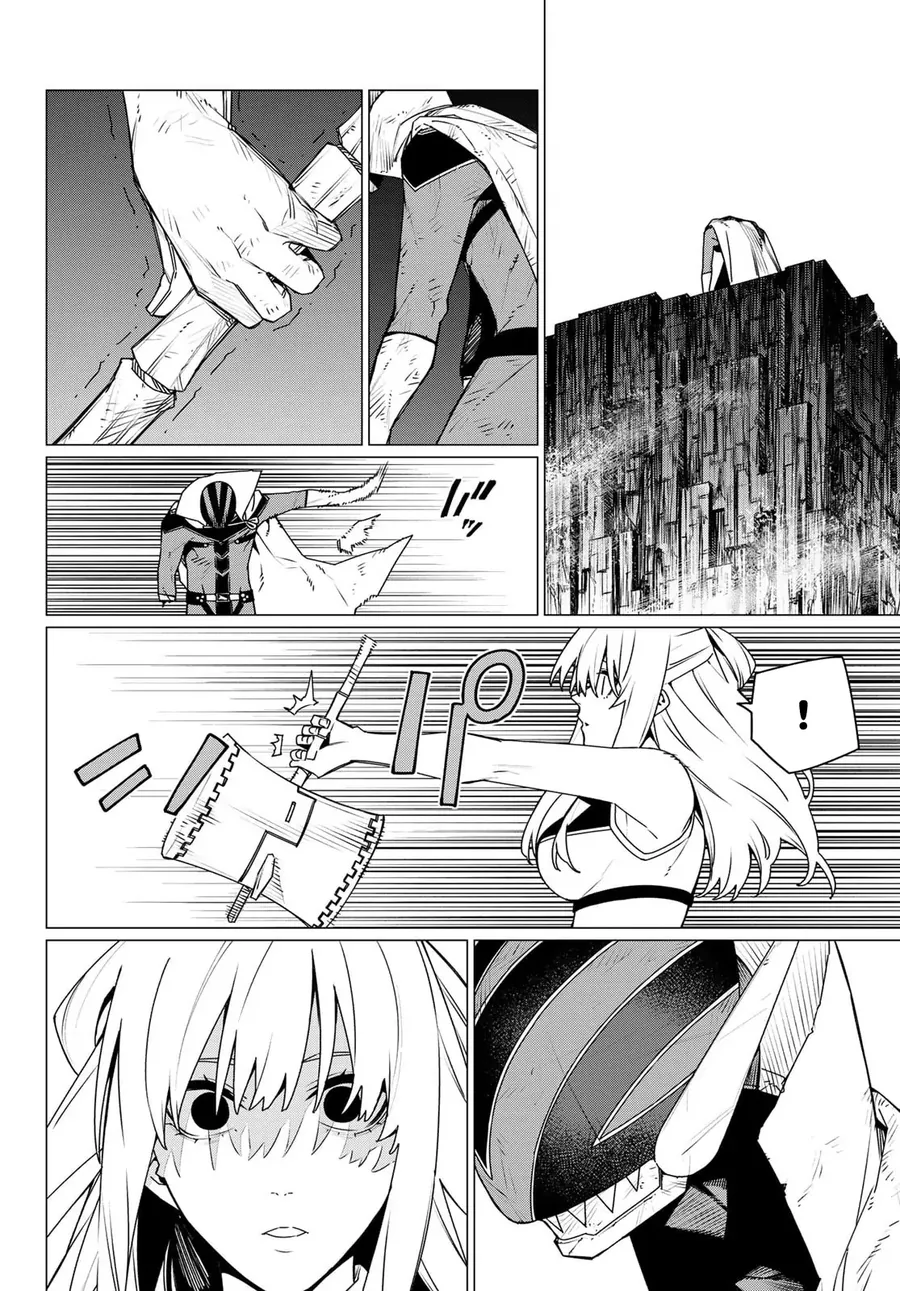 Chiến Đội Đại Thất Cách - Chương 195 - Trang 15