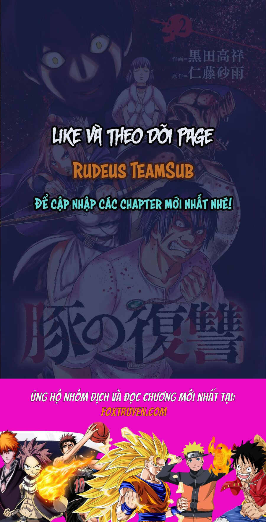Buta No Fukushuu - Chương 13 - Trang 23