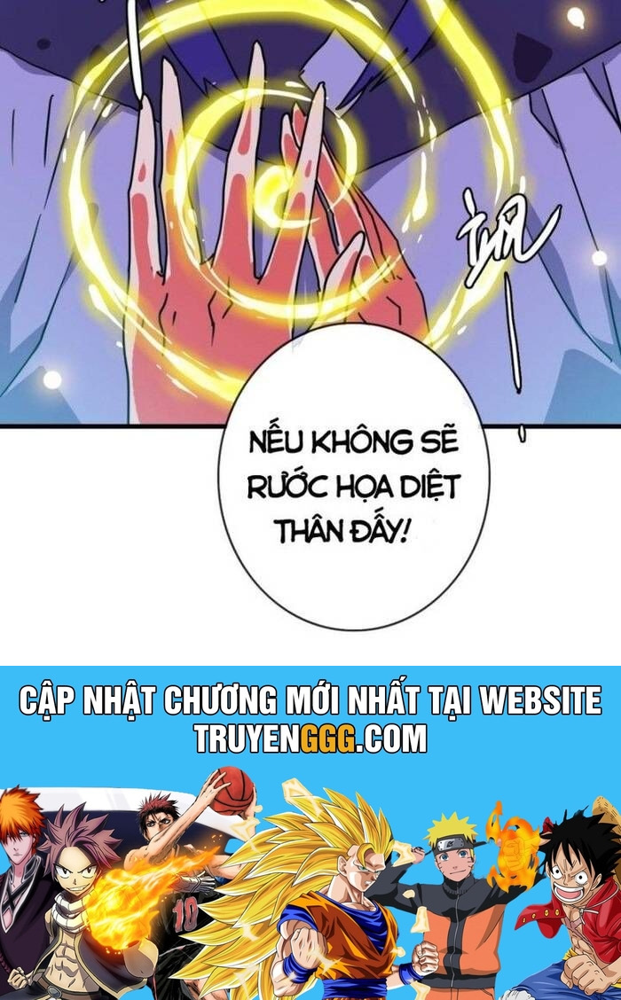 Hệ Thống Thăng Cấp Điên Cuồng