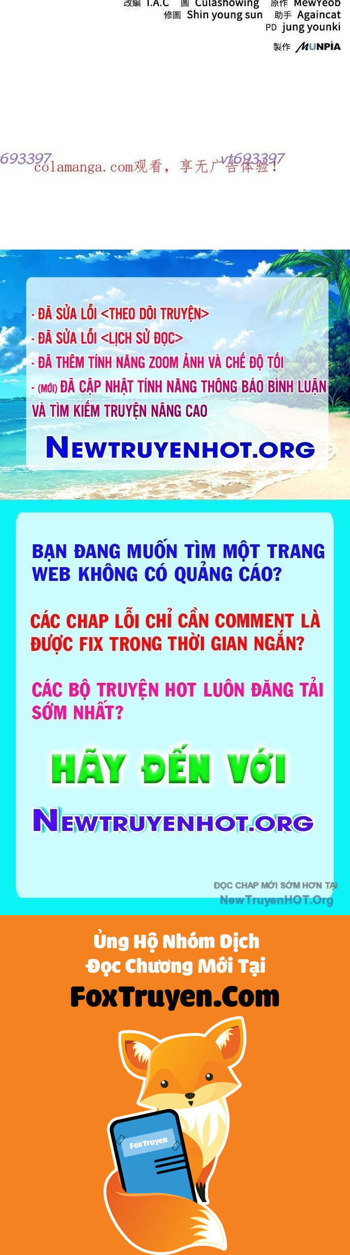 Thiên Tài Tuyệt Đỉnh Hoa Sơn - Chương 30 - Trang 60