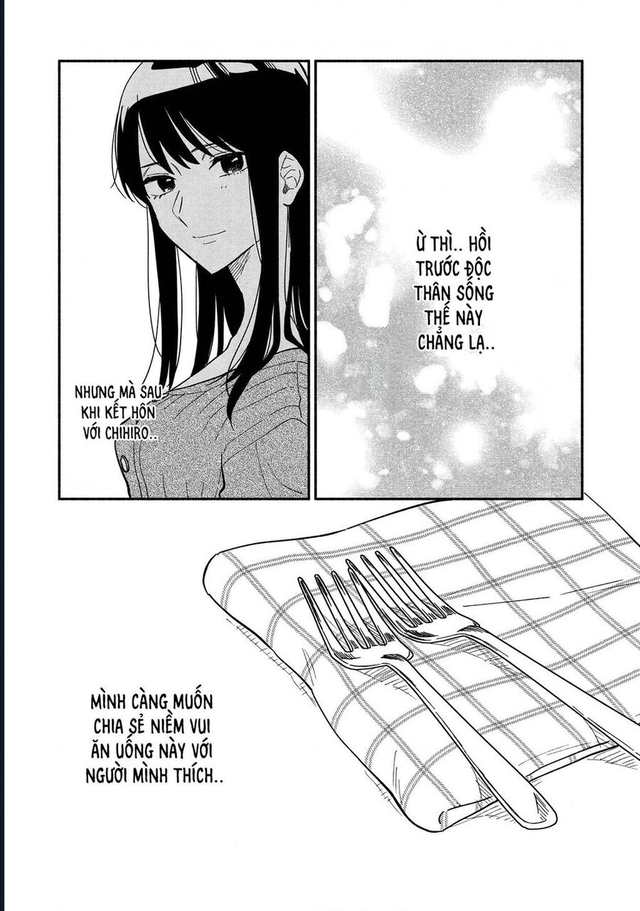 Bí Quyết Hun Đúc Tình Yêu Của Đôi Ta - Chương 6 - Trang 14