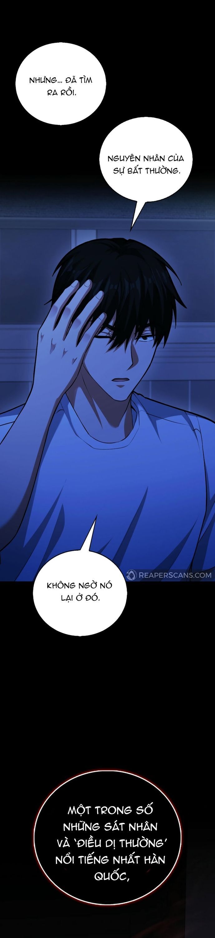 Sự Trở Lại Của Người Chơi Thiên Tài - Chương 70 - Trang 37