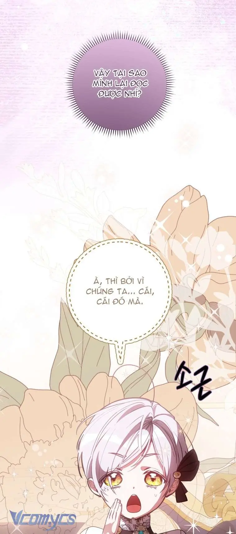Người Vợ Hắc Ám Của Cậu Chồng Nhỏ - Chương 18 - Trang 73