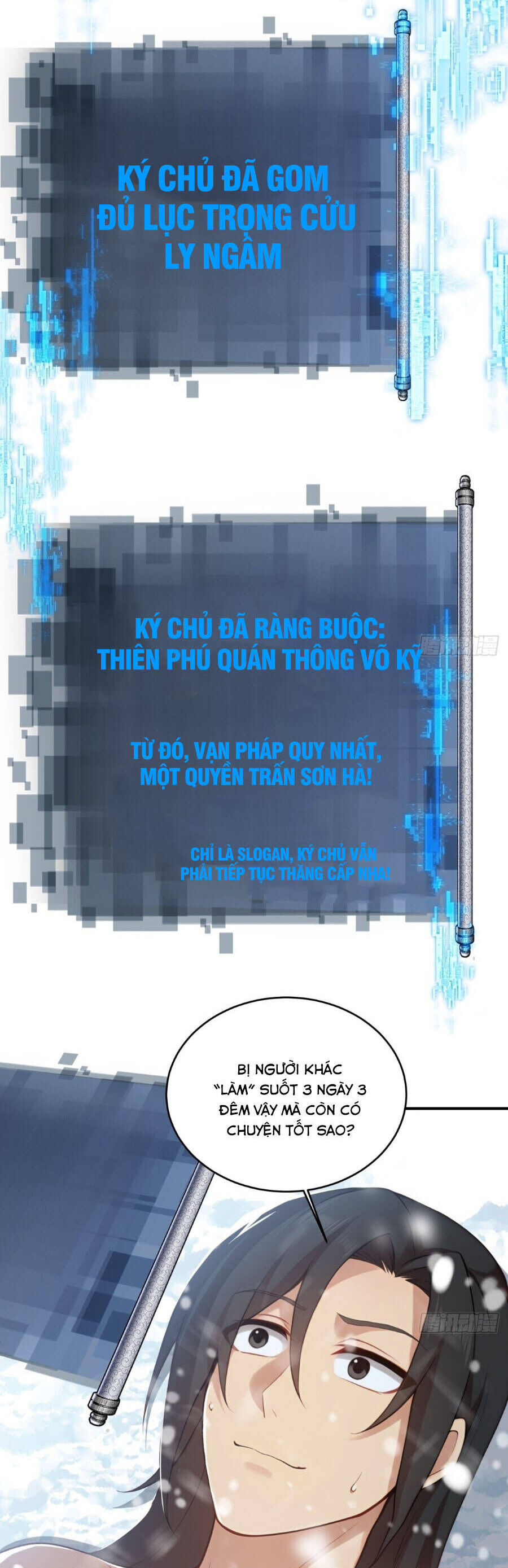 Bắt Đầu Với Tuyệt Sắc Sư Tôn: Hệ Thống Tổng Cục Phản Cốt - Chương 181 - Trang 10