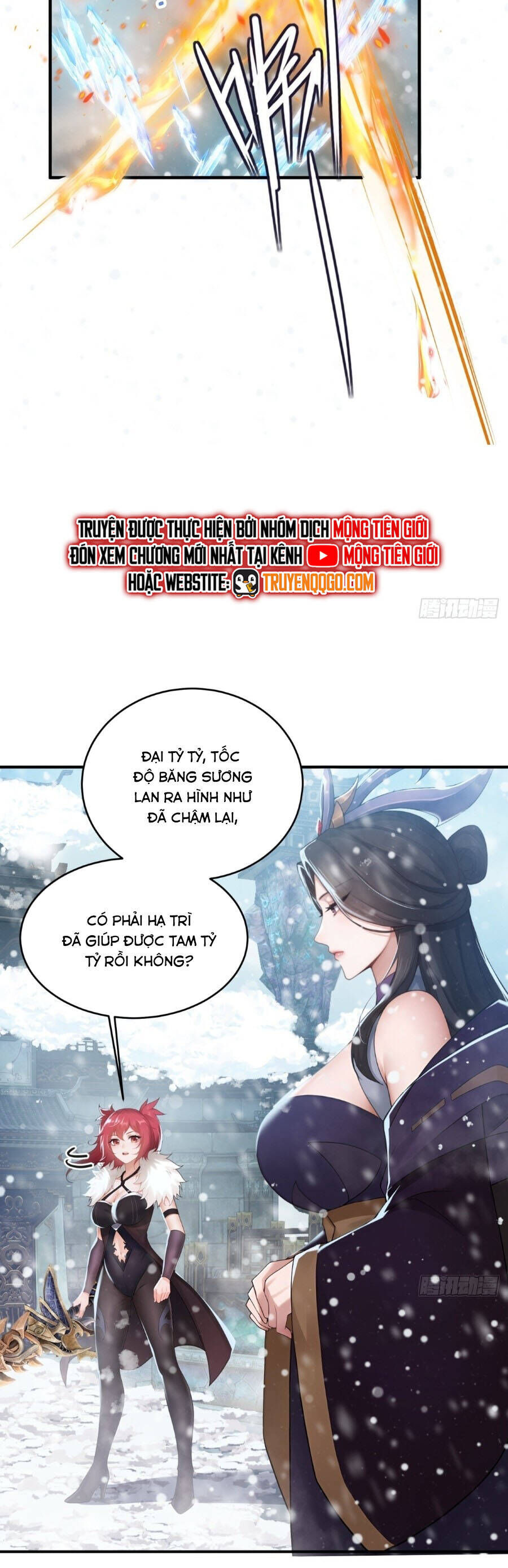 Bắt Đầu Với Tuyệt Sắc Sư Tôn: Hệ Thống Tổng Cục Phản Cốt - Chương 181 - Trang 7