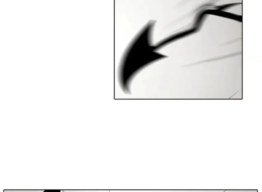 End And Save - Chương 1 - Trang 75