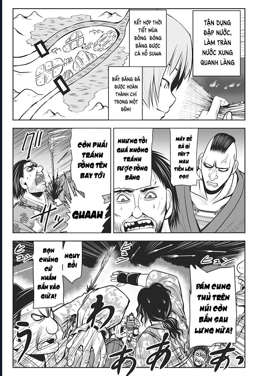 Thiếu Chủ Giỏi Chạy Trốn - Chương 19 - Trang 5