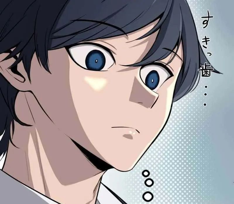 G Báo Thù - Chương 3 - Trang 159