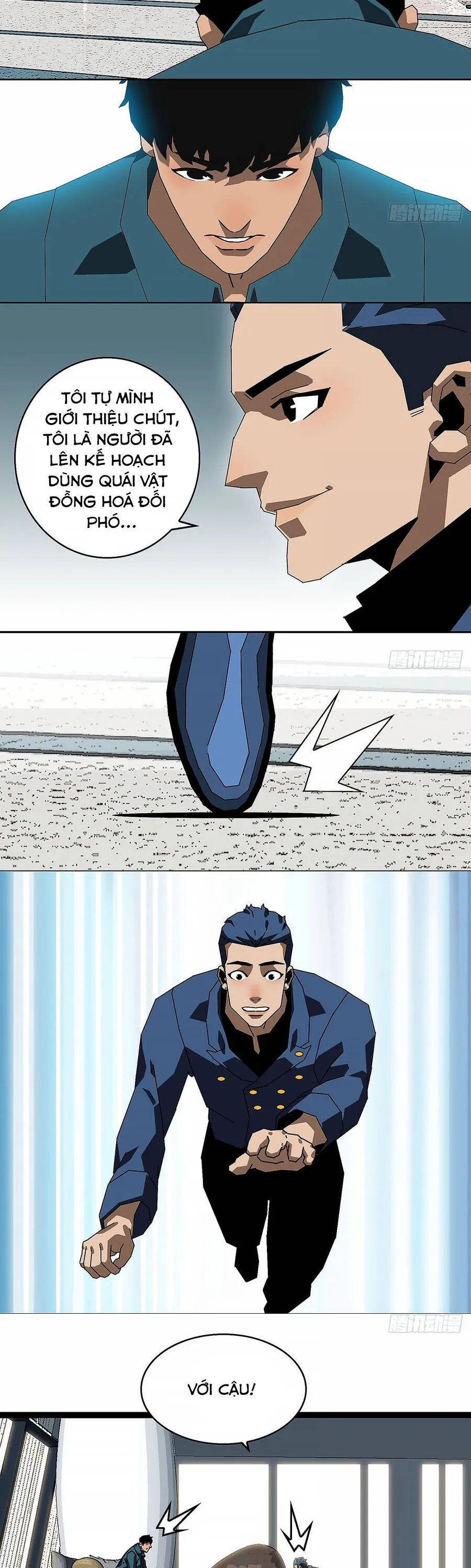 Thần Bài - Chương 24 - Trang 11