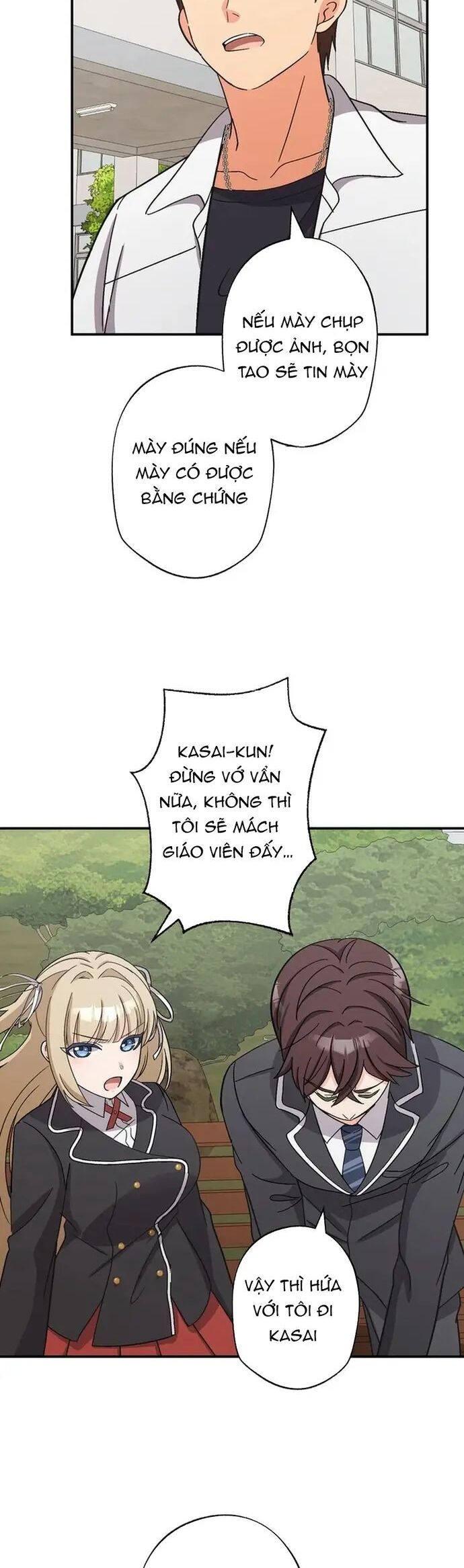 Con Slime Yếu Nhất Ta Từng Cứu Giờ Đã Trở Thành Huyền Thoại! - Chương 1 - Trang 44