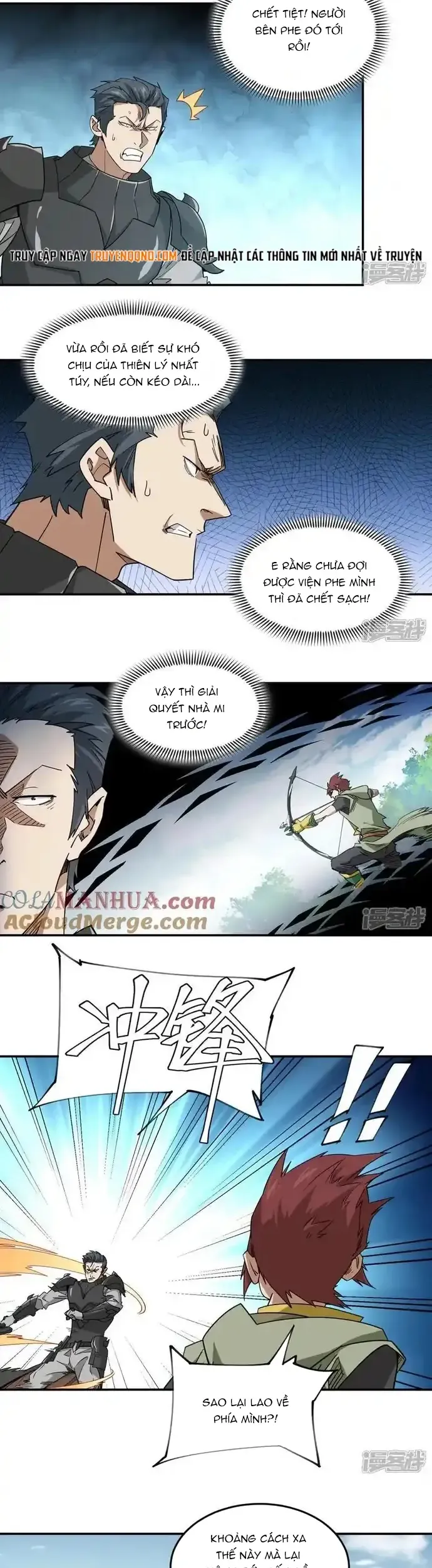 Võng Du Chi Cận Chiến Pháp Sư - Chương 485 - Trang 12