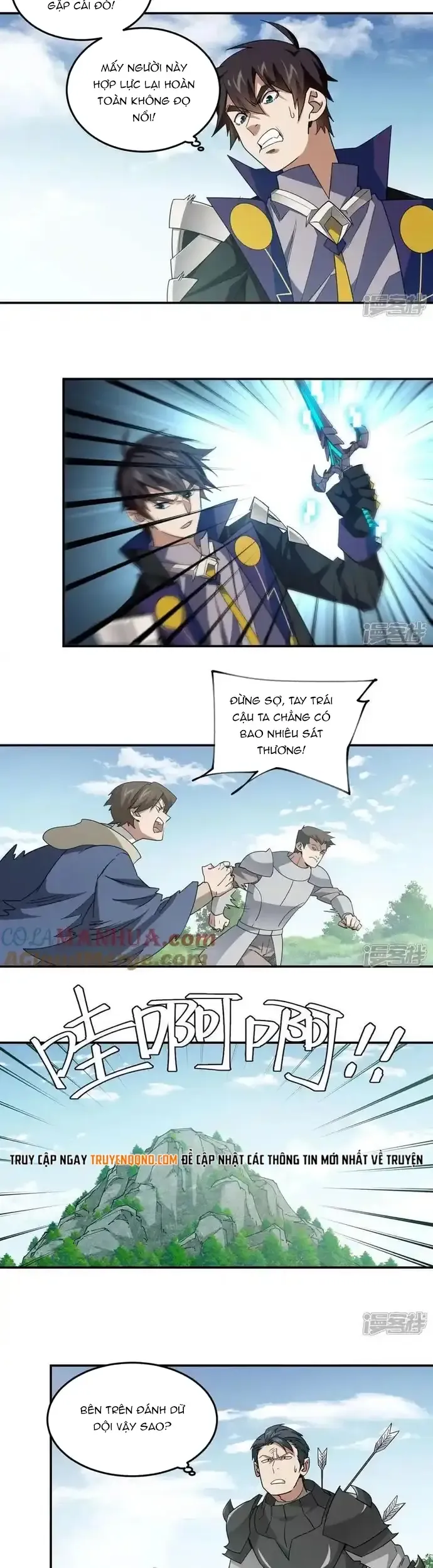 Võng Du Chi Cận Chiến Pháp Sư - Chương 485 - Trang 3
