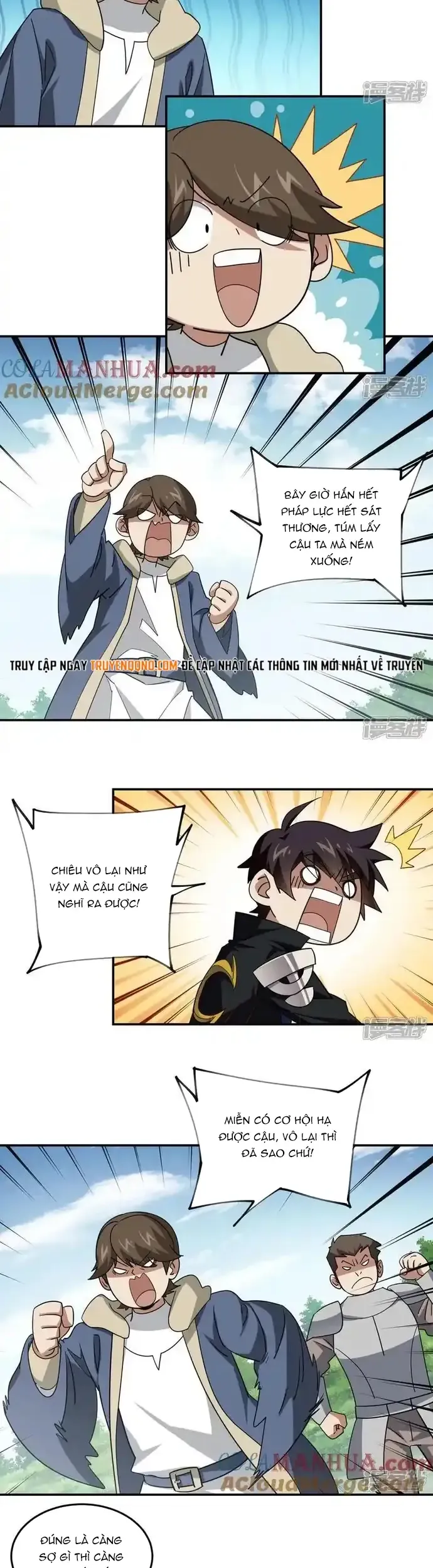 Võng Du Chi Cận Chiến Pháp Sư - Chương 485 - Trang 2