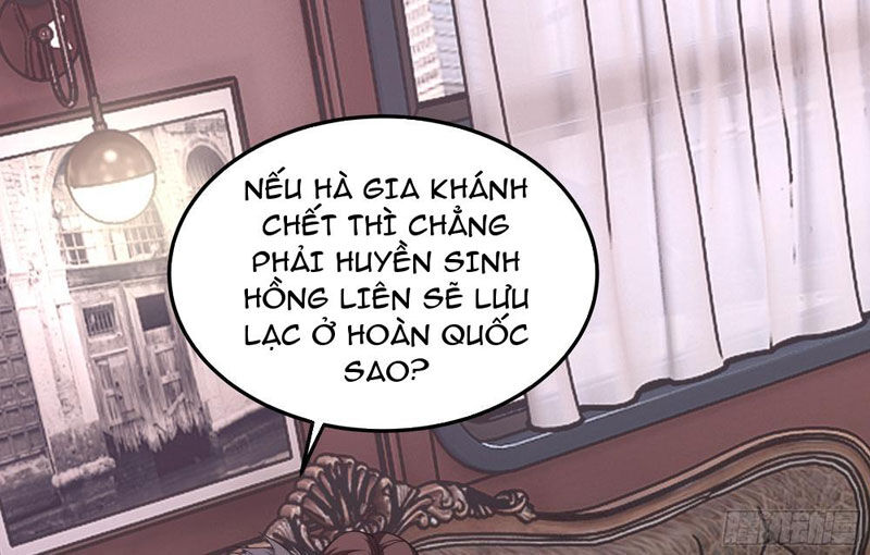Phổ La Chi Chủ - Chương 1 - Trang 97