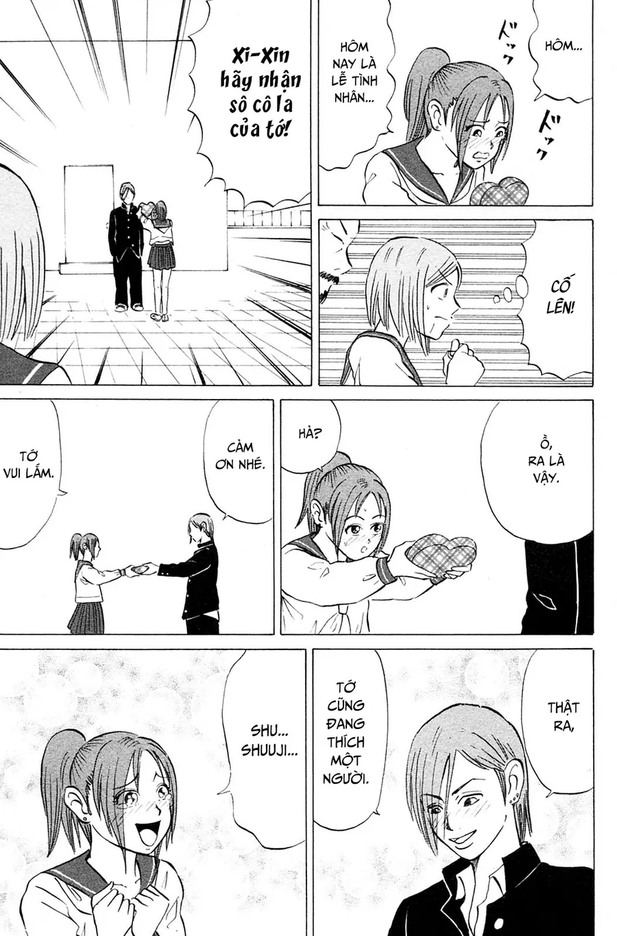 Sumire 17 Sai!! - Chương 13 - Trang 13