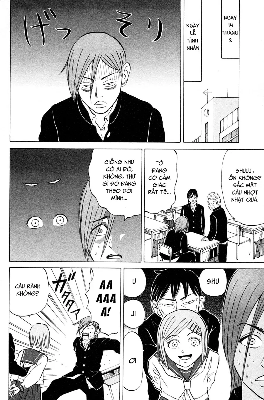 Sumire 17 Sai!! - Chương 13 - Trang 10