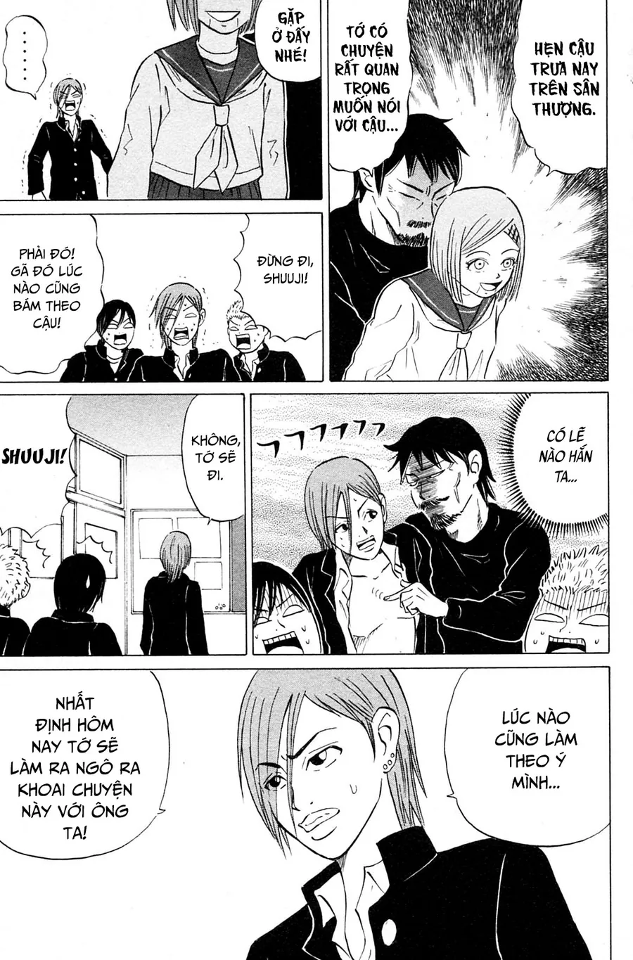 Sumire 17 Sai!! - Chương 13 - Trang 11