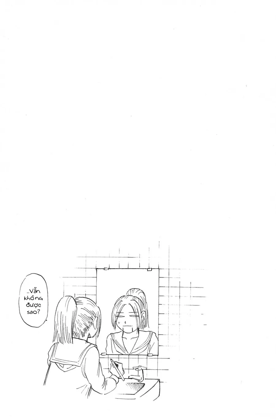 Sumire 17 Sai!! - Chương 13 - Trang 15