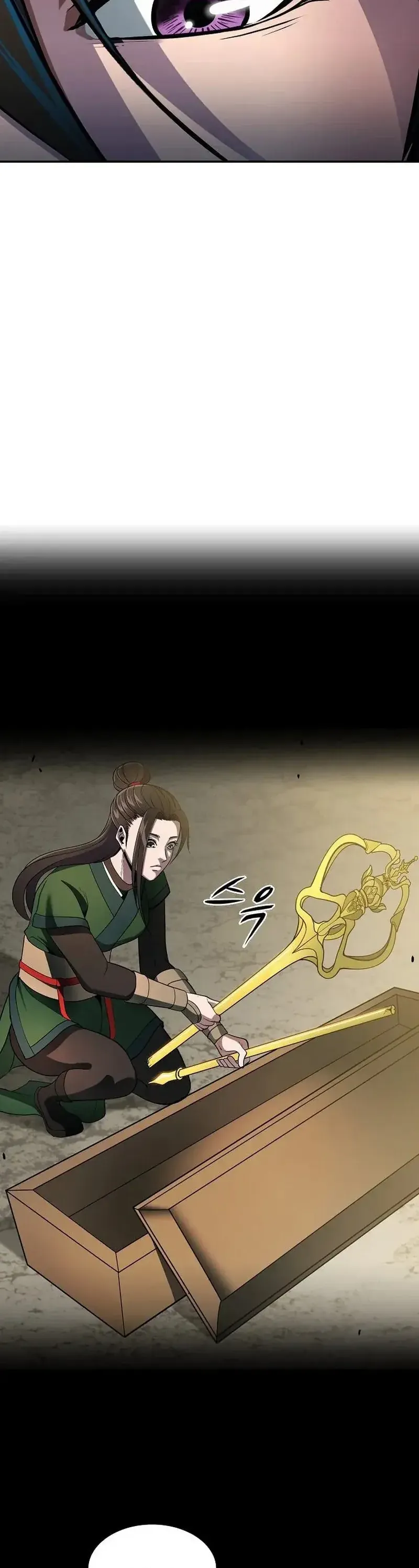 Thiên Giới Yến Tiệc - Chương 10 - Trang 30