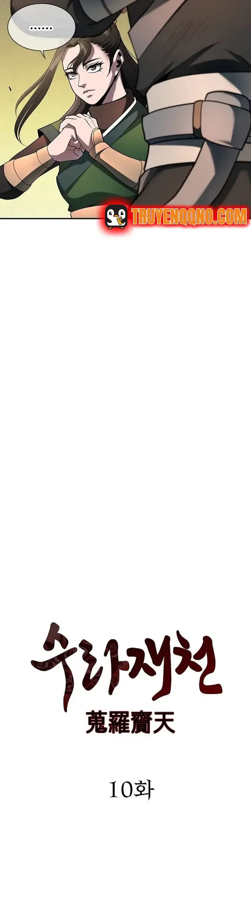 Thiên Giới Yến Tiệc - Chương 10 - Trang 24