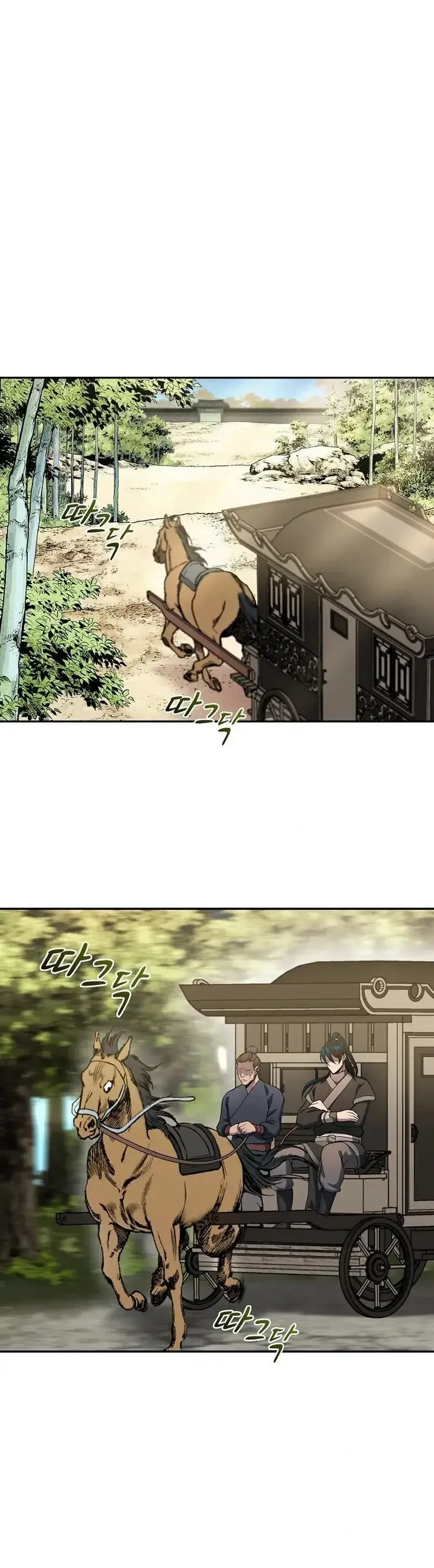 Thiên Giới Yến Tiệc - Chương 10 - Trang 26