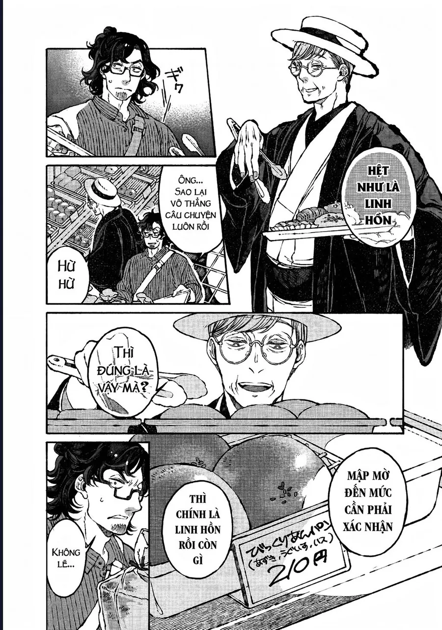 Bách Quái Sự Nơi Nhà Bên - Chương 2 - Trang 14