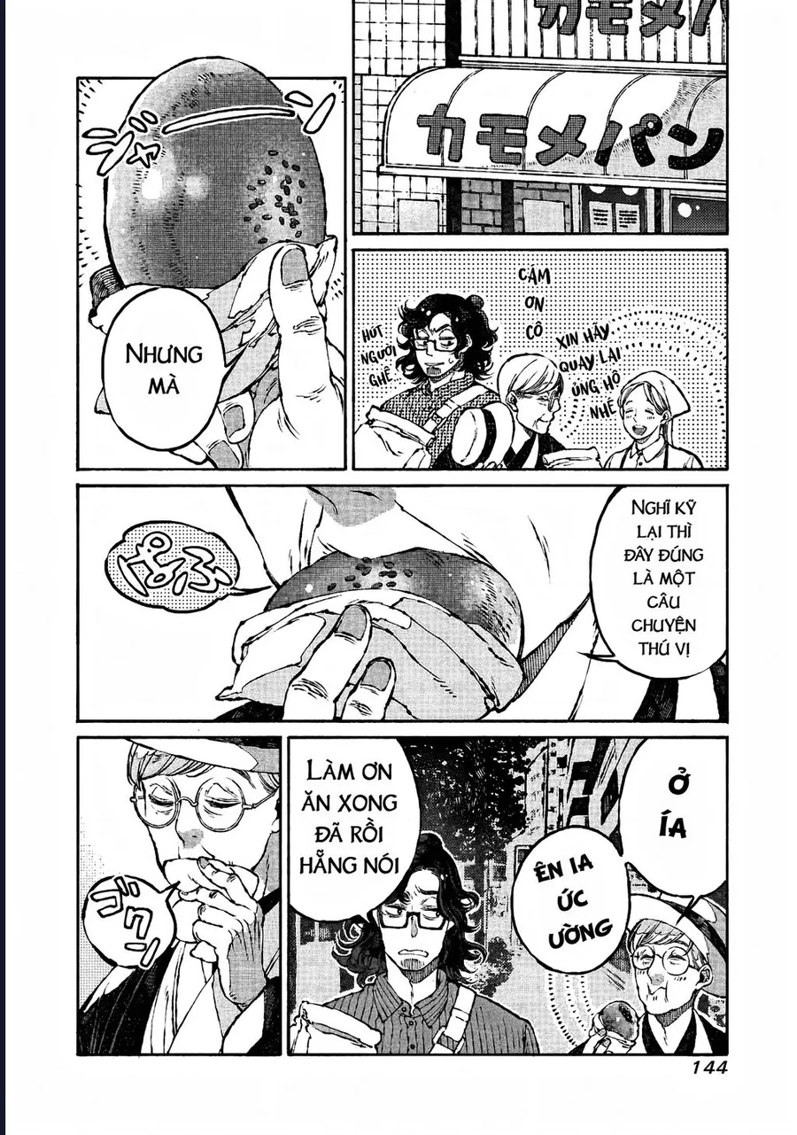 Bách Quái Sự Nơi Nhà Bên - Chương 2 - Trang 16